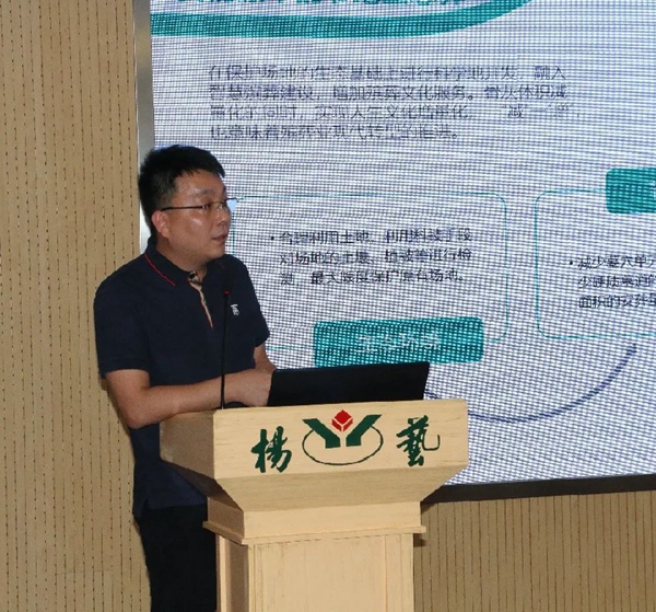 和记娱乐·h88(中国)怡情博娱官网