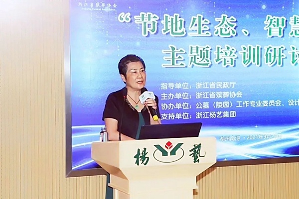 和记娱乐·h88(中国)怡情博娱官网