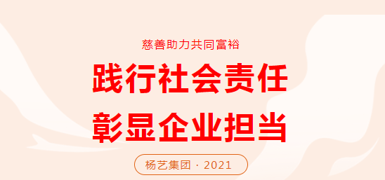 和记娱乐·h88(中国)怡情博娱官网