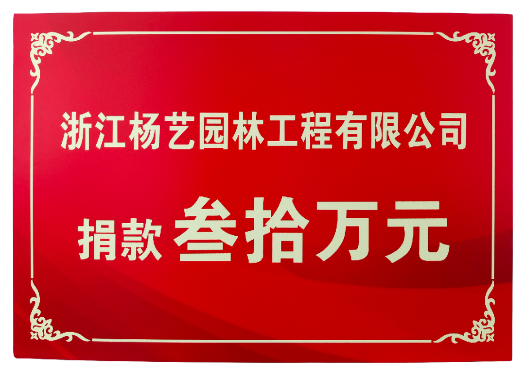 和记娱乐·h88(中国)怡情博娱官网