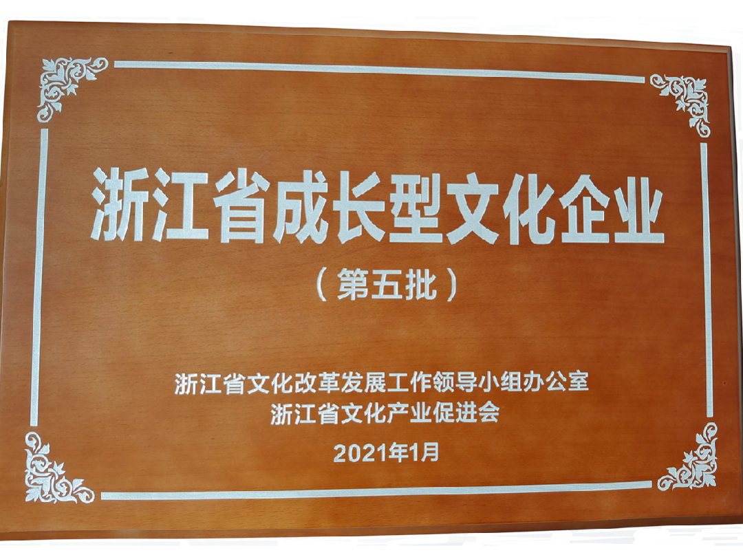 和记娱乐·h88(中国)怡情博娱官网