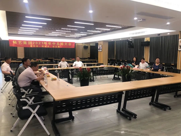 和记娱乐·h88(中国)怡情博娱官网