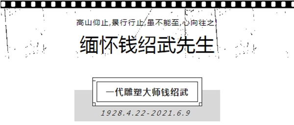 和记娱乐·h88(中国)怡情博娱官网