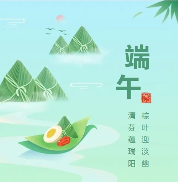 和记娱乐·h88(中国)怡情博娱官网