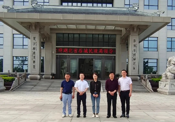 和记娱乐·h88(中国)怡情博娱官网