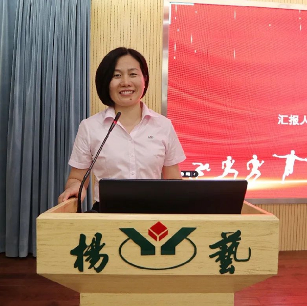 和记娱乐·h88(中国)怡情博娱官网