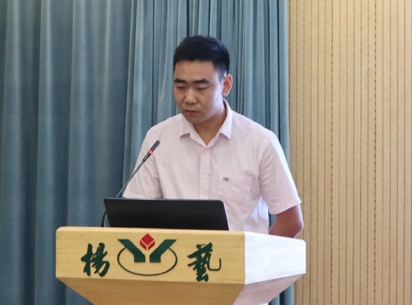 和记娱乐·h88(中国)怡情博娱官网