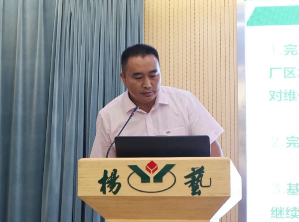 和记娱乐·h88(中国)怡情博娱官网