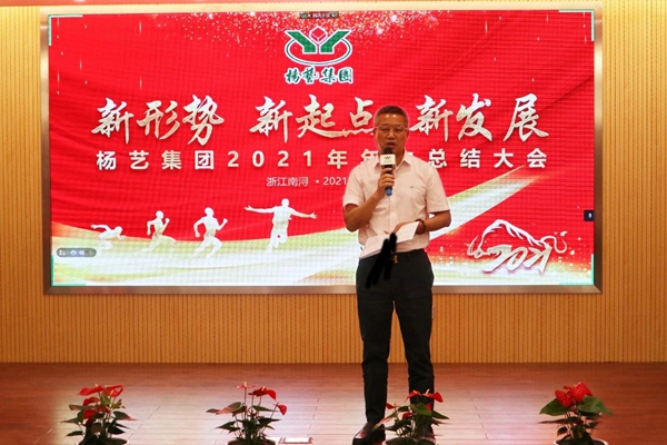 和记娱乐·h88(中国)怡情博娱官网
