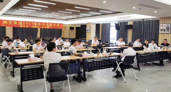 和记娱乐·h88(中国)怡情博娱官网