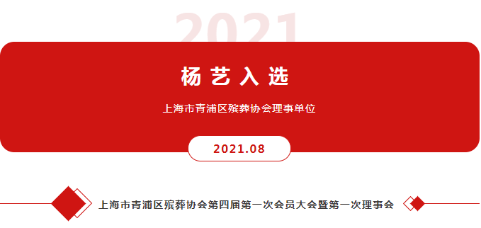 和记娱乐·h88(中国)怡情博娱官网