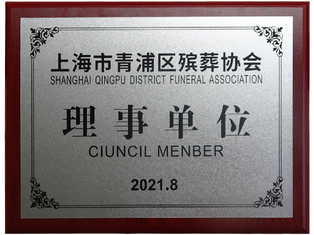 和记娱乐·h88(中国)怡情博娱官网