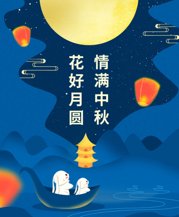 和记娱乐·h88(中国)怡情博娱官网