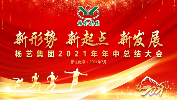 和记娱乐·h88(中国)怡情博娱官网