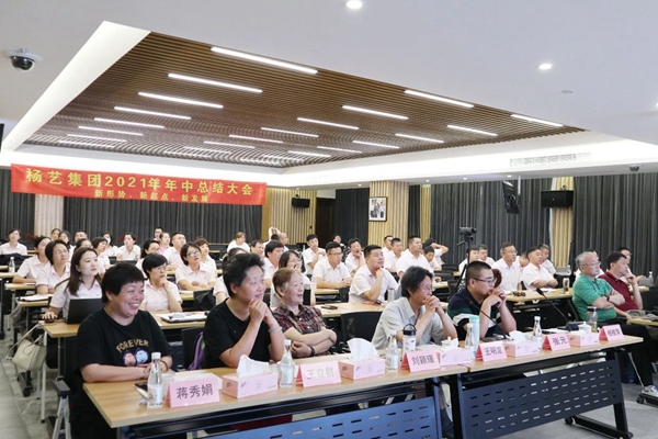 和记娱乐·h88(中国)怡情博娱官网