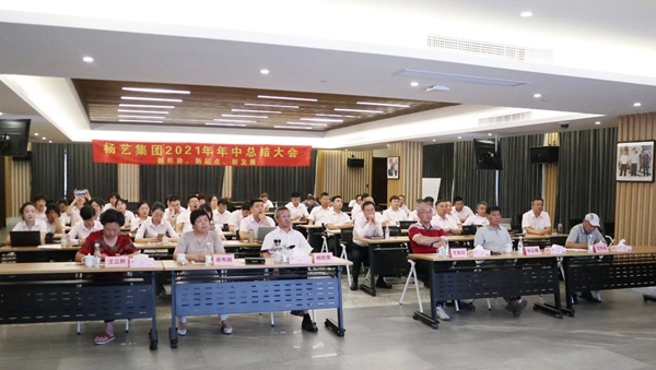 和记娱乐·h88(中国)怡情博娱官网