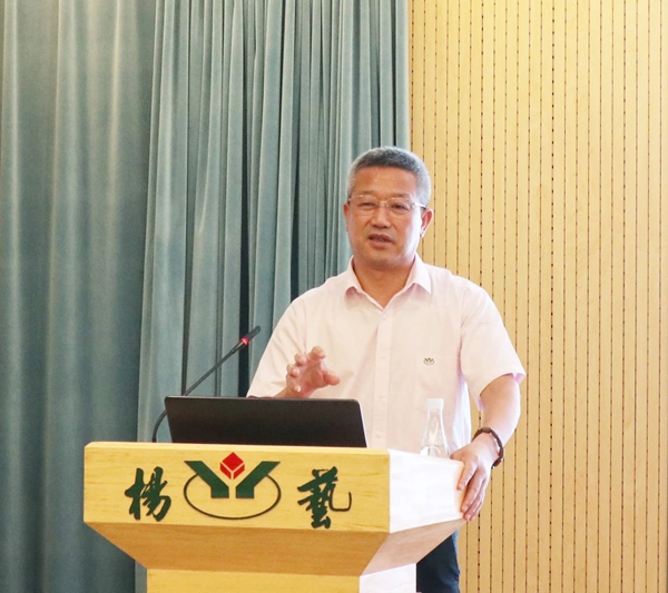和记娱乐·h88(中国)怡情博娱官网