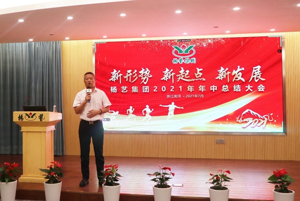 和记娱乐·h88(中国)怡情博娱官网
