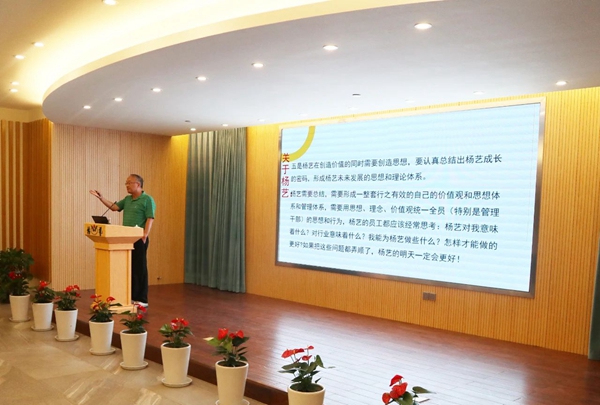 和记娱乐·h88(中国)怡情博娱官网