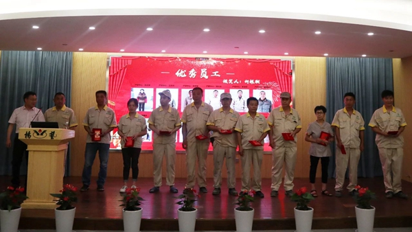 和记娱乐·h88(中国)怡情博娱官网