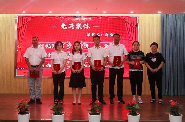 和记娱乐·h88(中国)怡情博娱官网