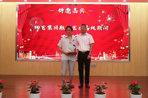 和记娱乐·h88(中国)怡情博娱官网