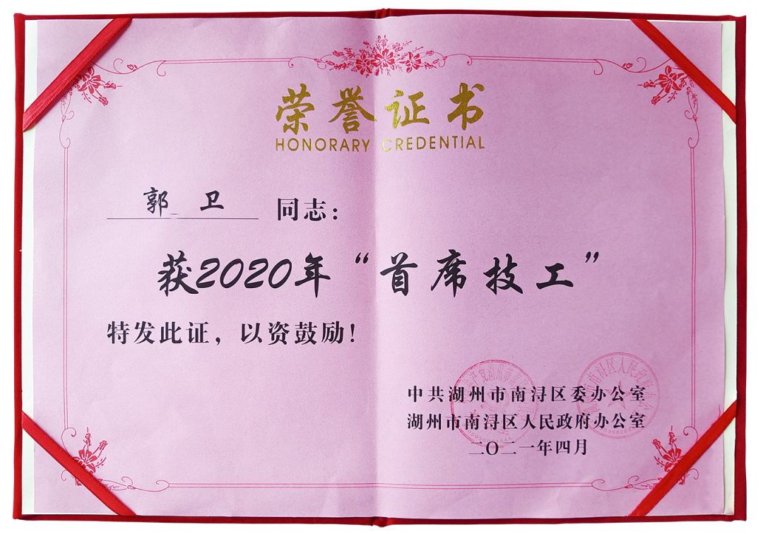 和记娱乐·h88(中国)怡情博娱官网