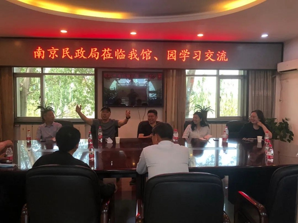 和记娱乐·h88(中国)怡情博娱官网