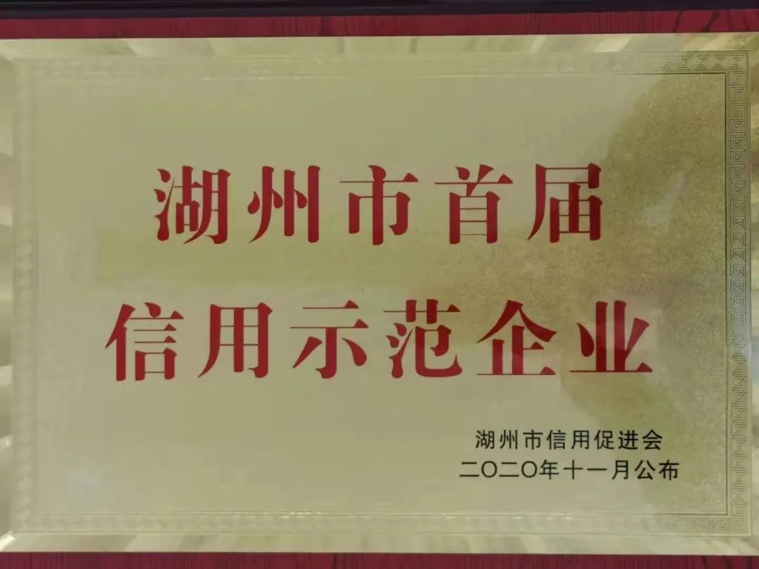 和记娱乐·h88(中国)怡情博娱官网