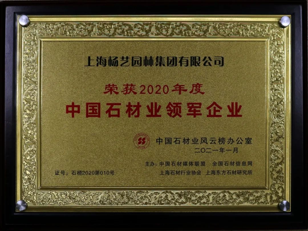 和记娱乐·h88(中国)怡情博娱官网