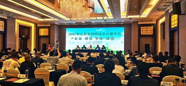 和记娱乐·h88(中国)怡情博娱官网