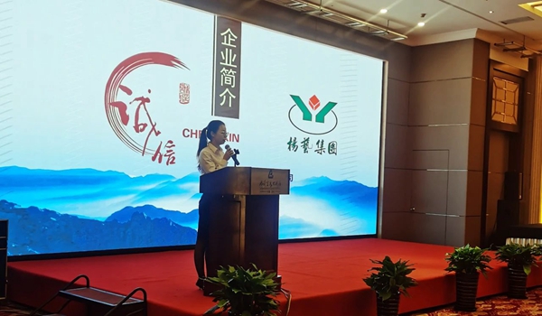 和记娱乐·h88(中国)怡情博娱官网
