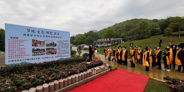 和记娱乐·h88(中国)怡情博娱官网