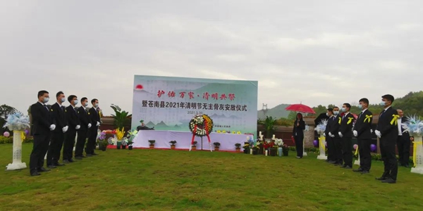 和记娱乐·h88(中国)怡情博娱官网