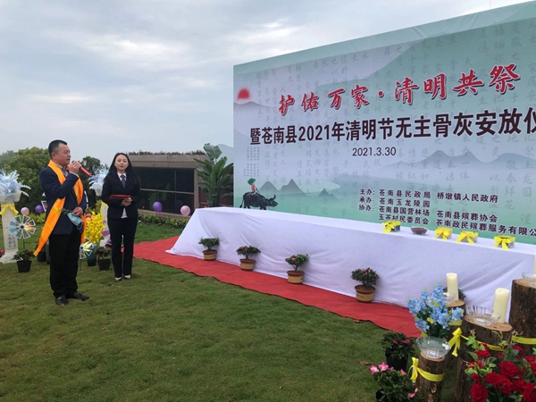 和记娱乐·h88(中国)怡情博娱官网