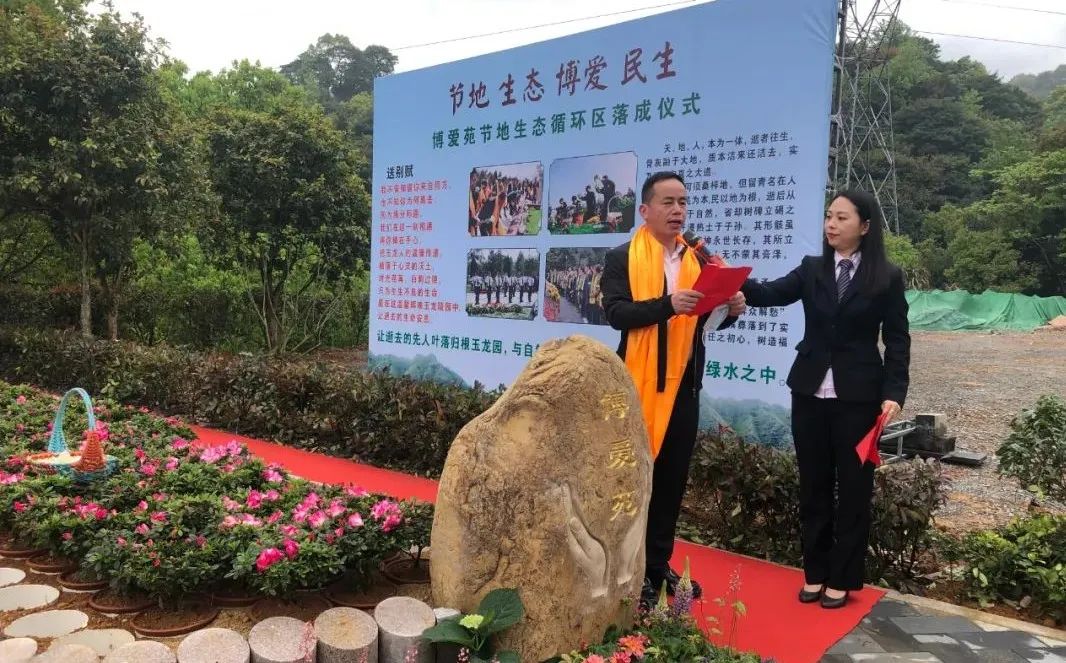 和记娱乐·h88(中国)怡情博娱官网