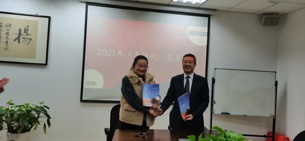和记娱乐·h88(中国)怡情博娱官网