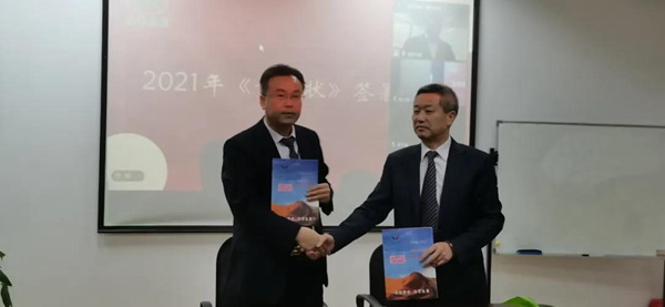 和记娱乐·h88(中国)怡情博娱官网