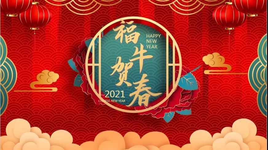 和记娱乐·h88(中国)怡情博娱官网