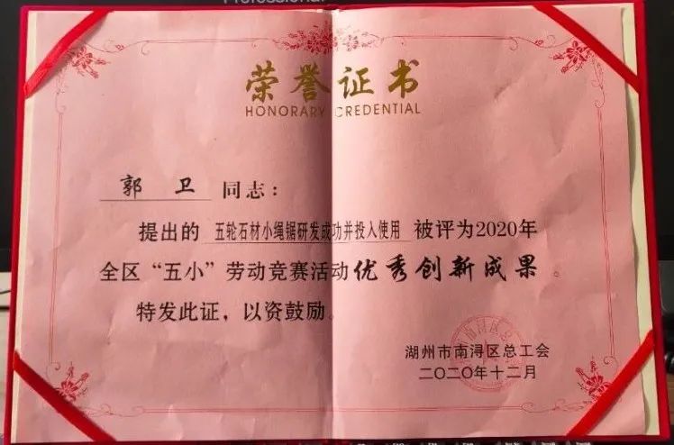 和记娱乐·h88(中国)怡情博娱官网