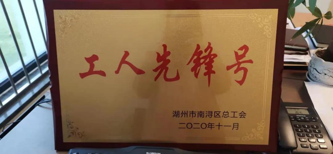 和记娱乐·h88(中国)怡情博娱官网