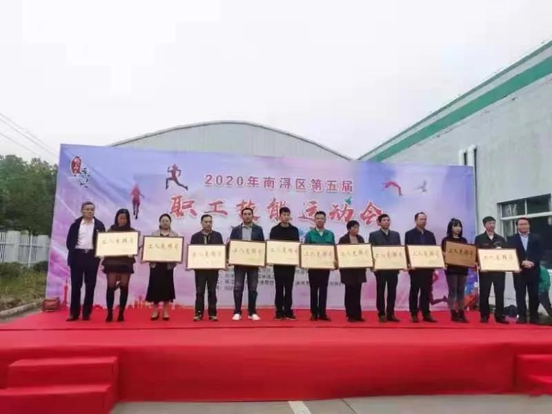 和记娱乐·h88(中国)怡情博娱官网