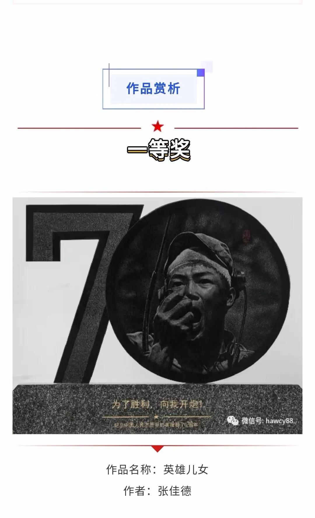 和记娱乐·h88(中国)怡情博娱官网