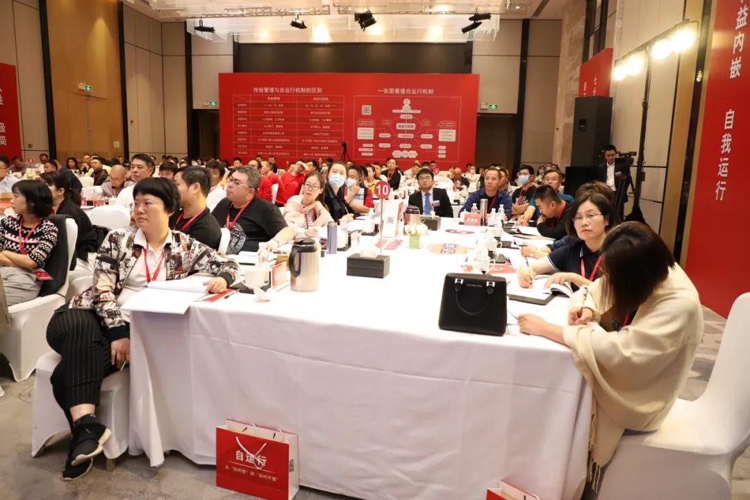 和记娱乐·h88(中国)怡情博娱官网