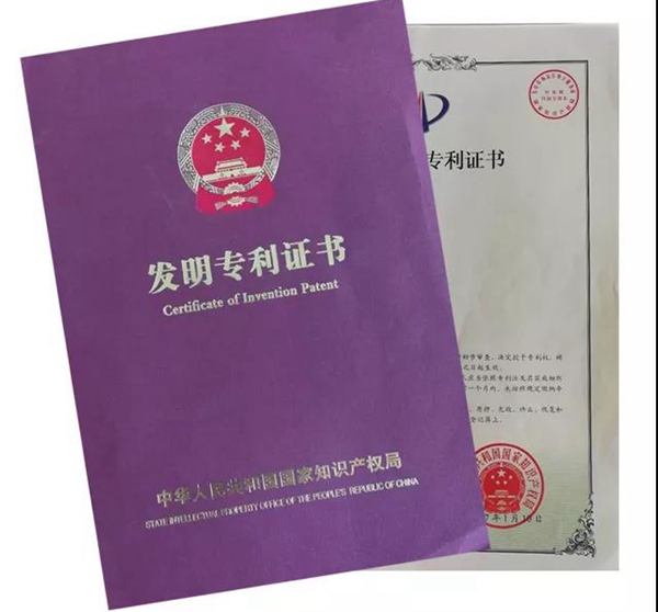 和记娱乐·h88(中国)怡情博娱官网