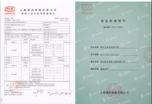 和记娱乐·h88(中国)怡情博娱官网