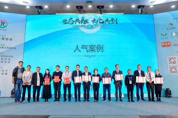 和记娱乐·h88(中国)怡情博娱官网