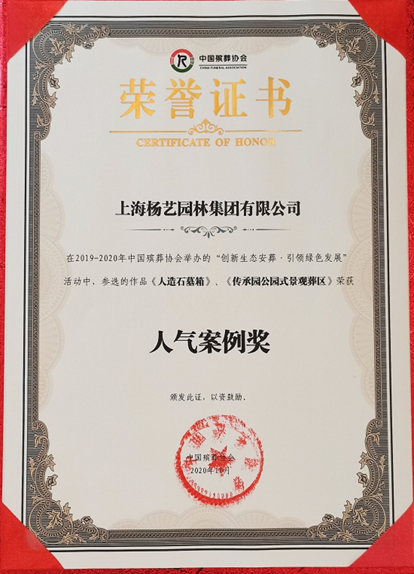 和记娱乐·h88(中国)怡情博娱官网