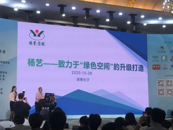 和记娱乐·h88(中国)怡情博娱官网