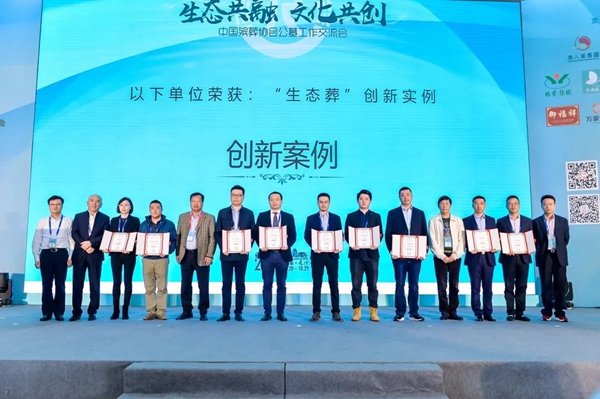 和记娱乐·h88(中国)怡情博娱官网